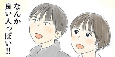 ��ǯ����ߤ������դ��礦��� 104�ڥե륫�顼��