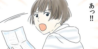 ��ǯ����ߤ������դ��礦��� 105�ڥե륫�顼��