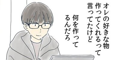 ��ǯ����ߤ������դ��礦��� 106�ڥե륫�顼��