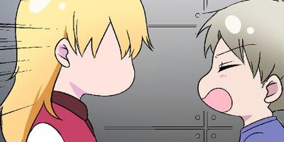 長すぎる前髪を上げて、瓶底眼鏡を取ったら世界が変わった 32【フルカラー】