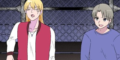 長すぎる前髪を上げて、瓶底眼鏡を取ったら世界が変わった 33【フルカラー】