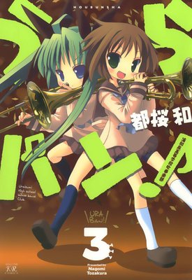 ����Х󡪱����������ع����ճ��� 3��