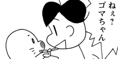 ��3������ QQ���ޤ���� 1