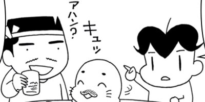 ��3������ QQ���ޤ���� 2