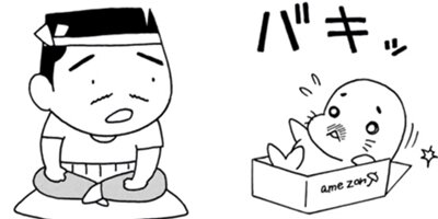 ��3������ QQ���ޤ���� 4