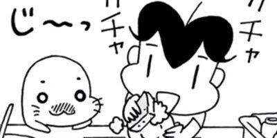 ��3������ QQ���ޤ���� 7