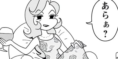 ��3������ QQ���ޤ���� 11