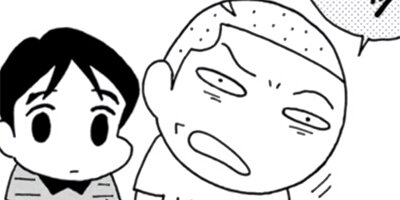 ��3������ QQ���ޤ���� 12