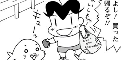 ��3������ QQ���ޤ���� 20