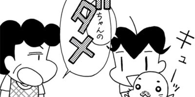 ��3������ QQ���ޤ���� 21