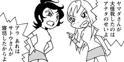 ��3������ QQ���ޤ���� 23