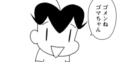 ��3������ QQ���ޤ���� 26