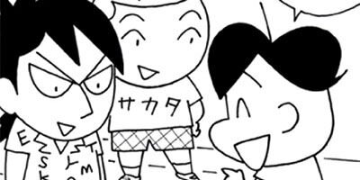 ��3������ QQ���ޤ���� 29