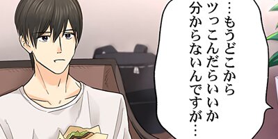 ���ݸ塢��֥ۤǡ������ȡ� 162�ڥե륫�顼��