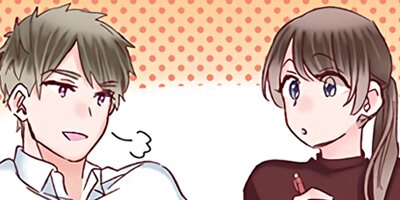 �˽�2�ͤǤλĶȤϡ�7�䥻�å������Ƥ뤫�� 100�ڥե륫�顼��