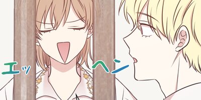 ���륨��ǥ��󥰤Ǥ����ޤ���101�áڥե륫�顼��