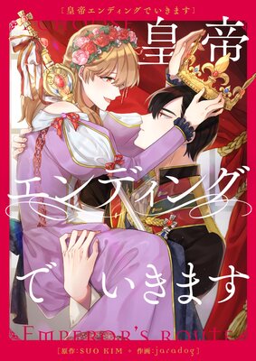 ���륨��ǥ��󥰤Ǥ����ޤ��ڥե륫�顼�ۤ�ɽ��