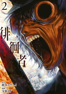 ���˼� 2��