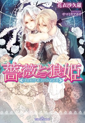 �鯤�ϵɱ �����륵���桦���ޥ󥹡ڥ��饹���ա�