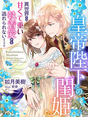 �����Ų�����ɱ���������ǤϴŤ��ƽŤ����尦����ƨ����ʤ��褦�Ǥ���