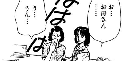 �줬���� 2