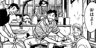 �줬���� 6