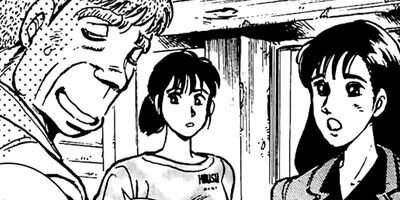 �줬���� 7