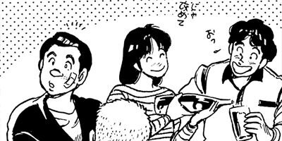 �줬���� 9