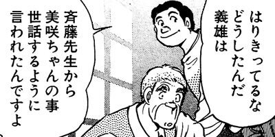 �줬���� 11