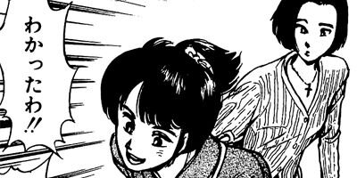 �줬���� 13