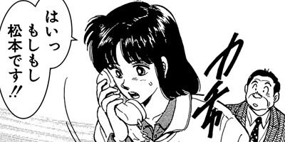 �줬���� 17