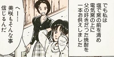 �줬���� 18