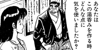 �줬���� 25