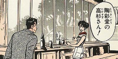 �줬���� 27