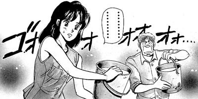 �줬���� 29