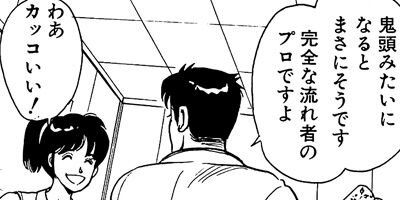 �줬���� 30