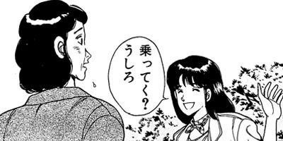 �줬���� 31