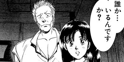 �줬���� 32