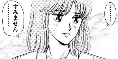 �줬���� 33