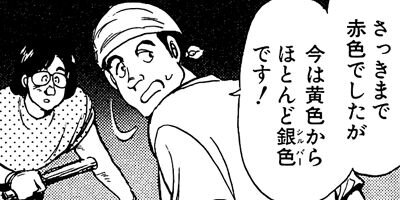 �줬���� 35