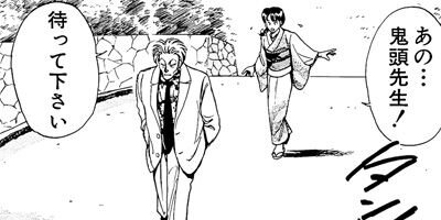 �줬���� 40