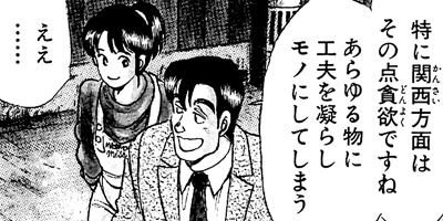 �줬���� 41