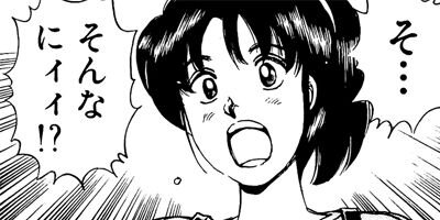 �줬���� 43