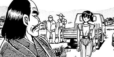 �줬���� 47