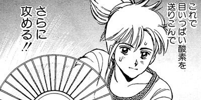 �줬���� 53