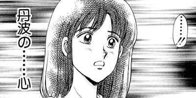 �줬���� 54