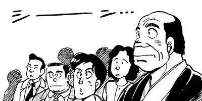 �줬���� 55