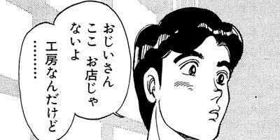 �줬���� 57