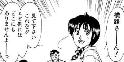 �줬���� 60