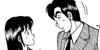 �줬���� 61